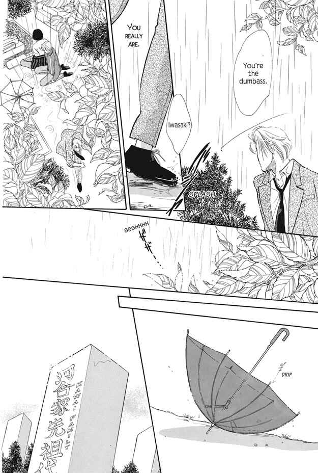 Page 41 Chapter 8 Boku wa Konomama Kaeranai