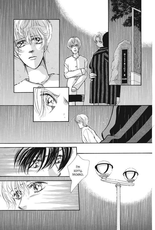 Page 6 Chapter 8 Boku wa Konomama Kaeranai