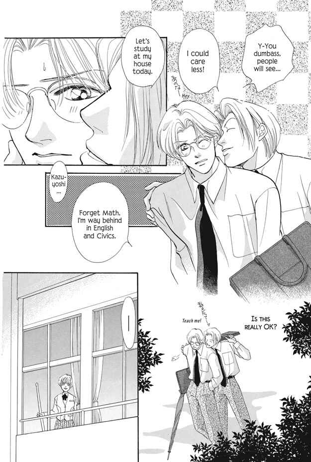 Page 14 Chapter 20 Boku wa Konomama Kaeranai