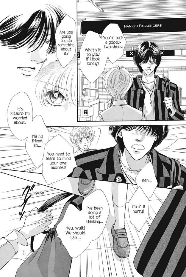 Page 19 Chapter 20 Boku wa Konomama Kaeranai