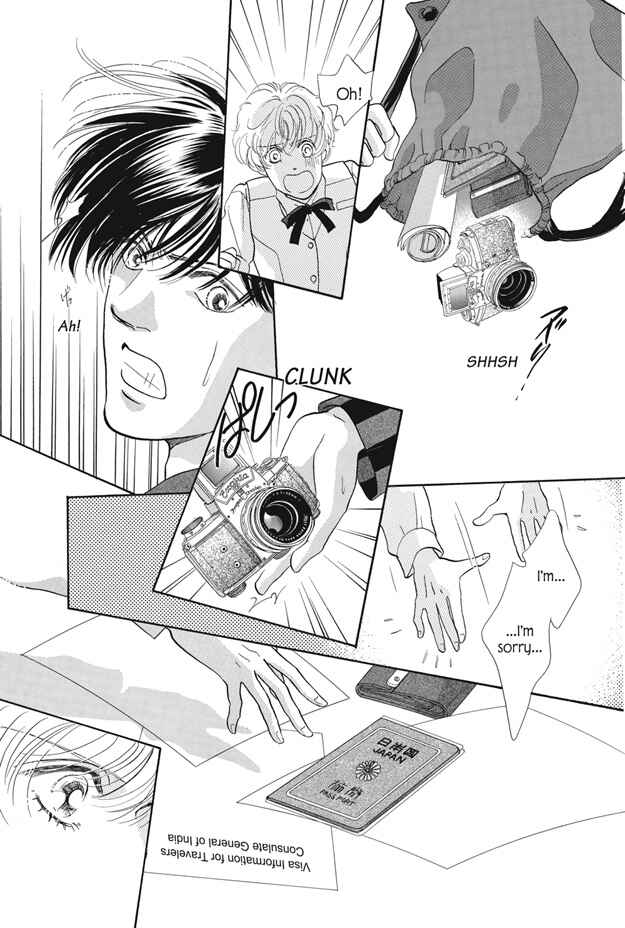 Page 20 Chapter 20 Boku wa Konomama Kaeranai
