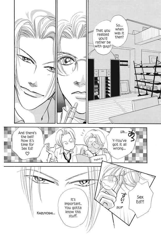 Page 23 Chapter 20 Boku wa Konomama Kaeranai