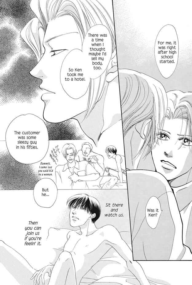 Page 24 Chapter 20 Boku wa Konomama Kaeranai