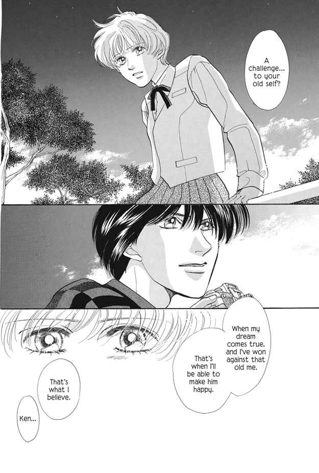 Page 29 Chapter 20 Boku wa Konomama Kaeranai