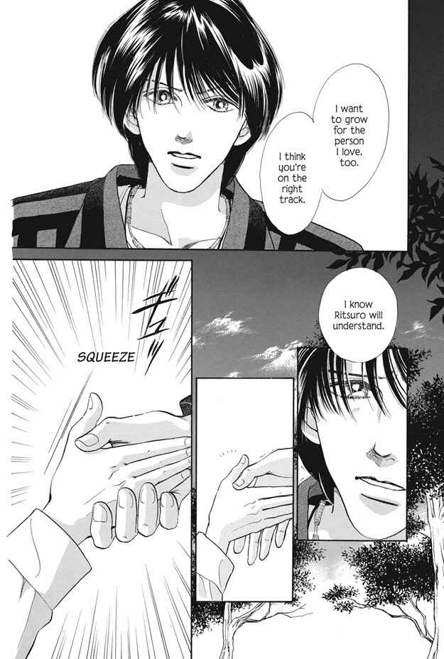 Page 31 Chapter 20 Boku wa Konomama Kaeranai