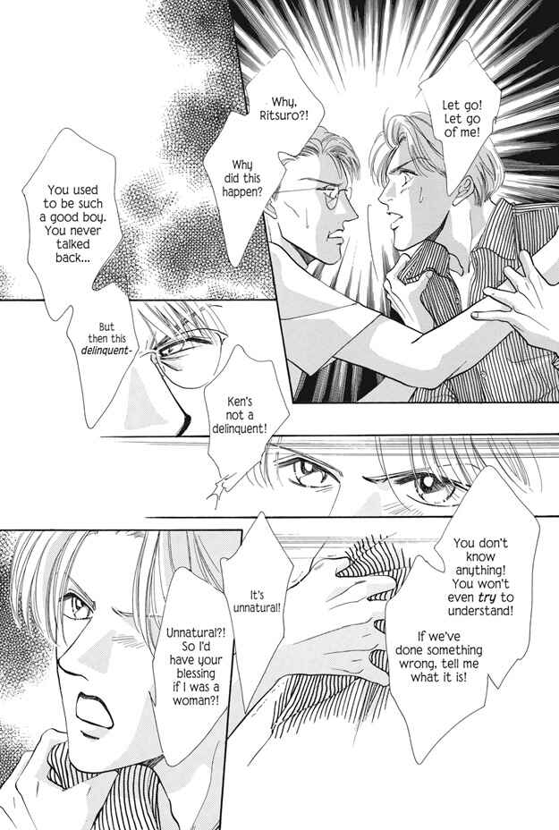 Page 100 Chapter 25 Boku wa Konomama Kaeranai