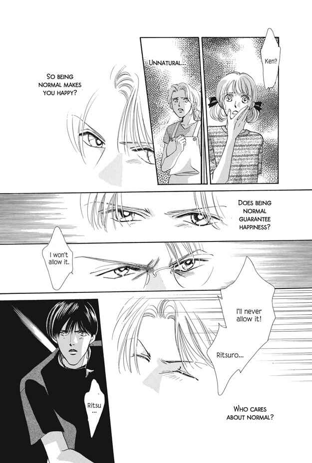 Page 101 Chapter 25 Boku wa Konomama Kaeranai