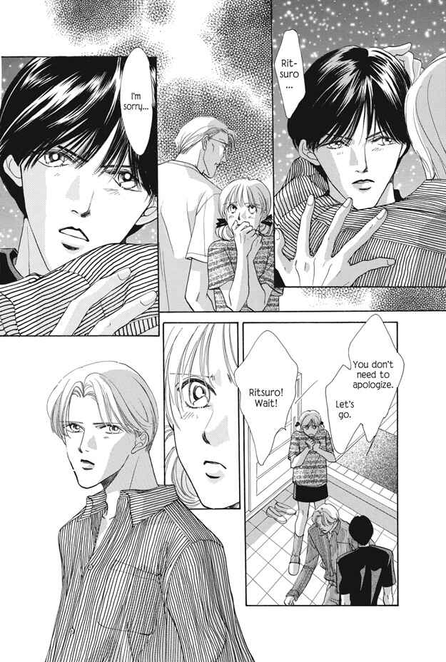 Page 103 Chapter 25 Boku wa Konomama Kaeranai