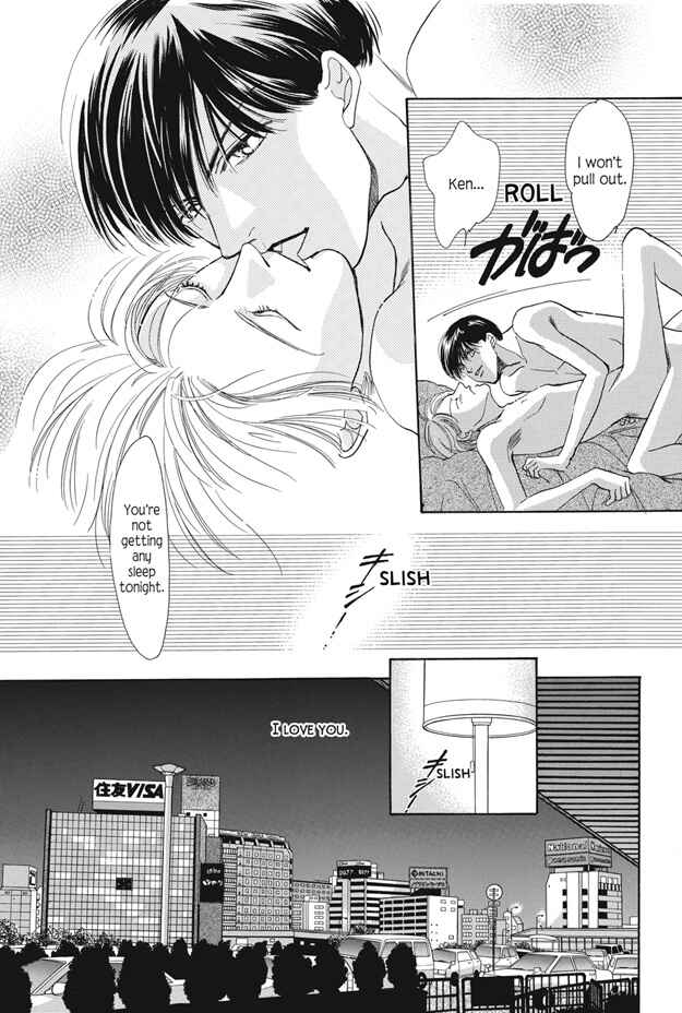 Page 112 Chapter 25 Boku wa Konomama Kaeranai