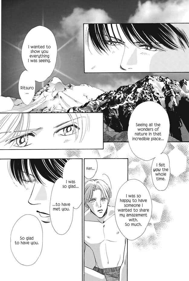 Page 116 Chapter 25 Boku wa Konomama Kaeranai