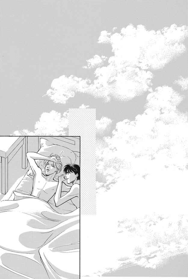 Page 135 Chapter 25 Boku wa Konomama Kaeranai