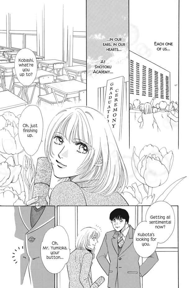Page 150 Chapter 25 Boku wa Konomama Kaeranai