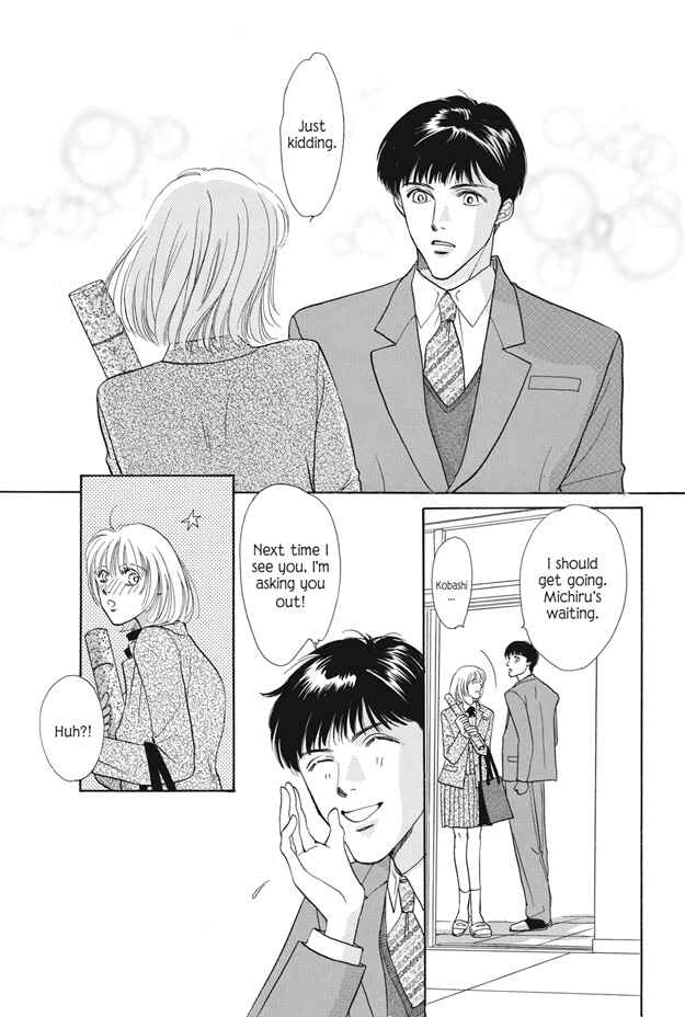 Page 152 Chapter 25 Boku wa Konomama Kaeranai