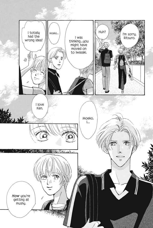 Page 18 Chapter 25 Boku wa Konomama Kaeranai
