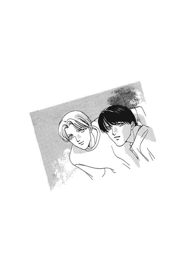 Page 181 Chapter 25 Boku wa Konomama Kaeranai