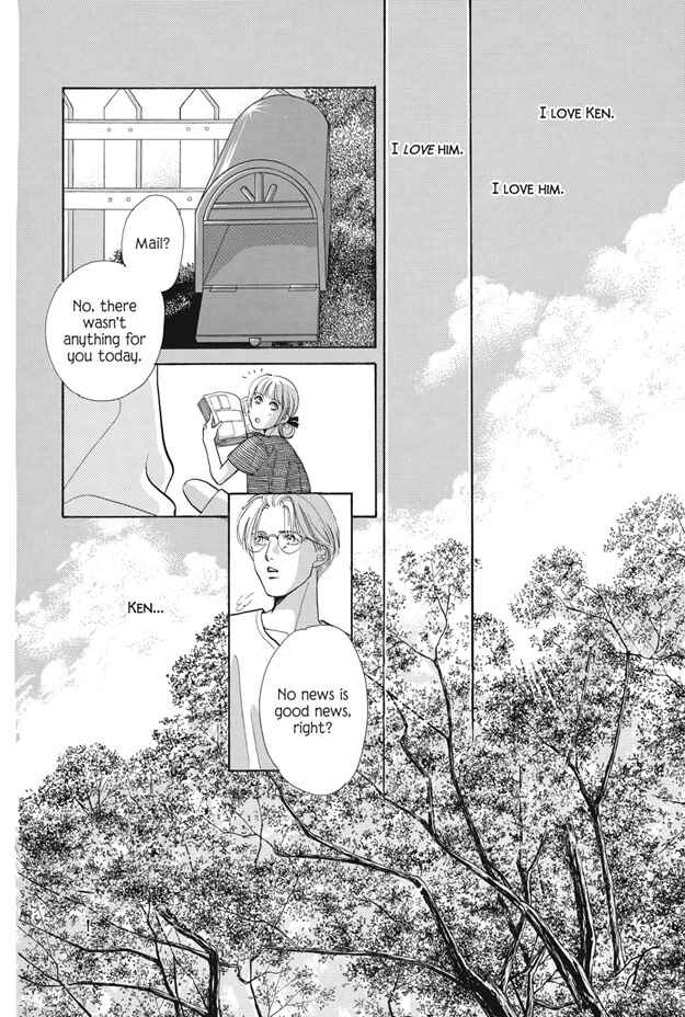 Page 19 Chapter 25 Boku wa Konomama Kaeranai
