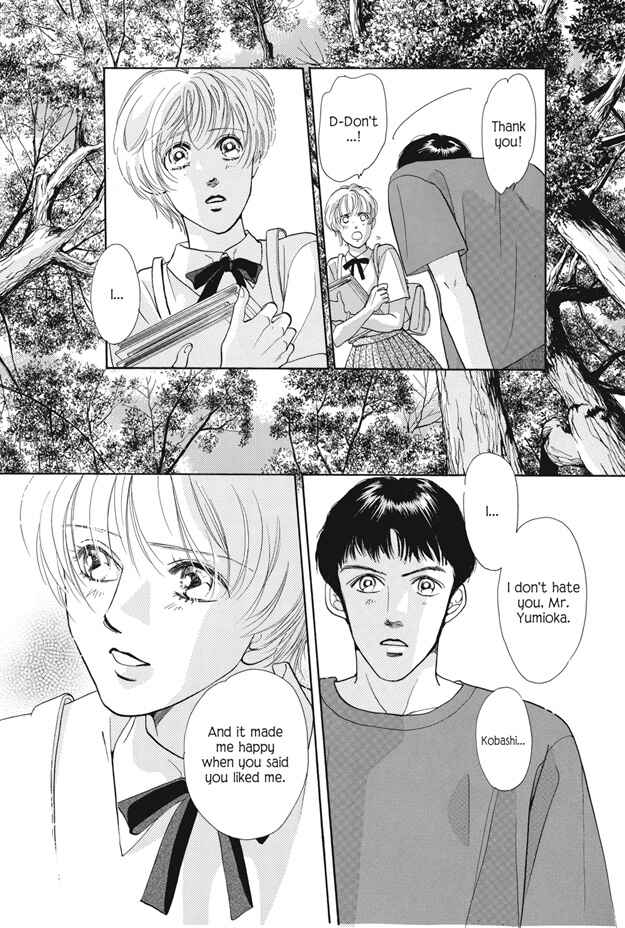 Page 23 Chapter 25 Boku wa Konomama Kaeranai