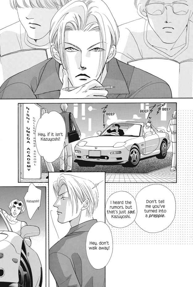 Page 26 Chapter 25 Boku wa Konomama Kaeranai