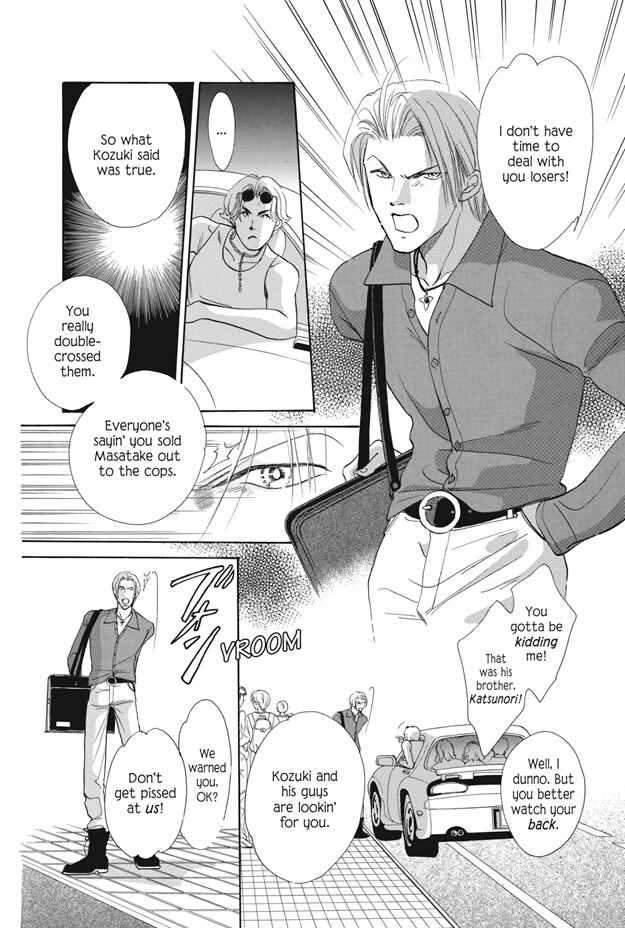Page 27 Chapter 25 Boku wa Konomama Kaeranai