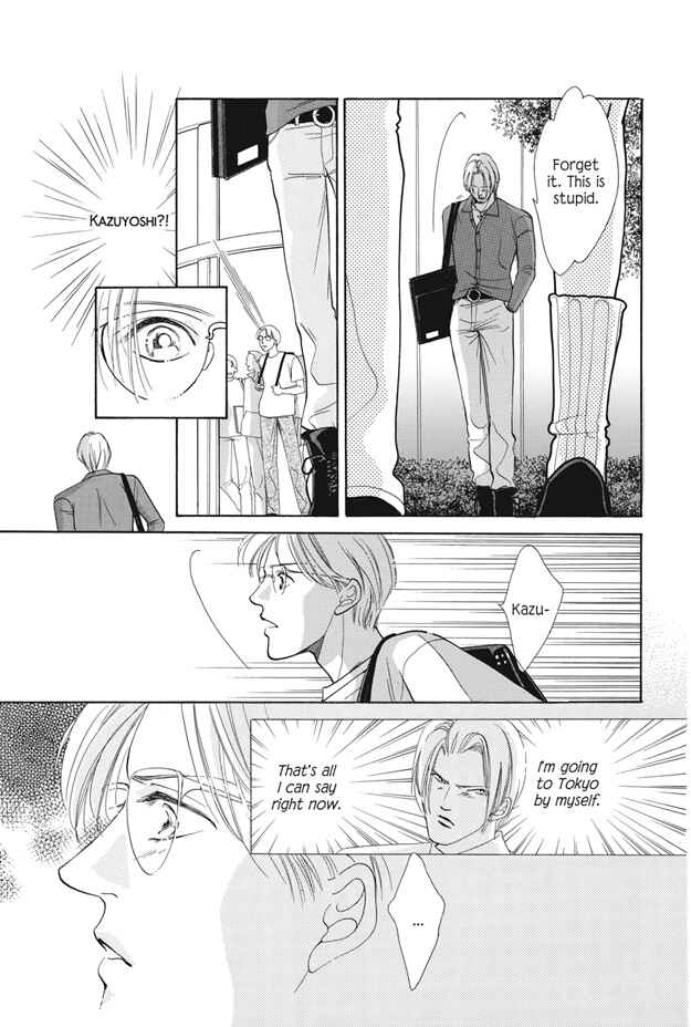 Page 30 Chapter 25 Boku wa Konomama Kaeranai