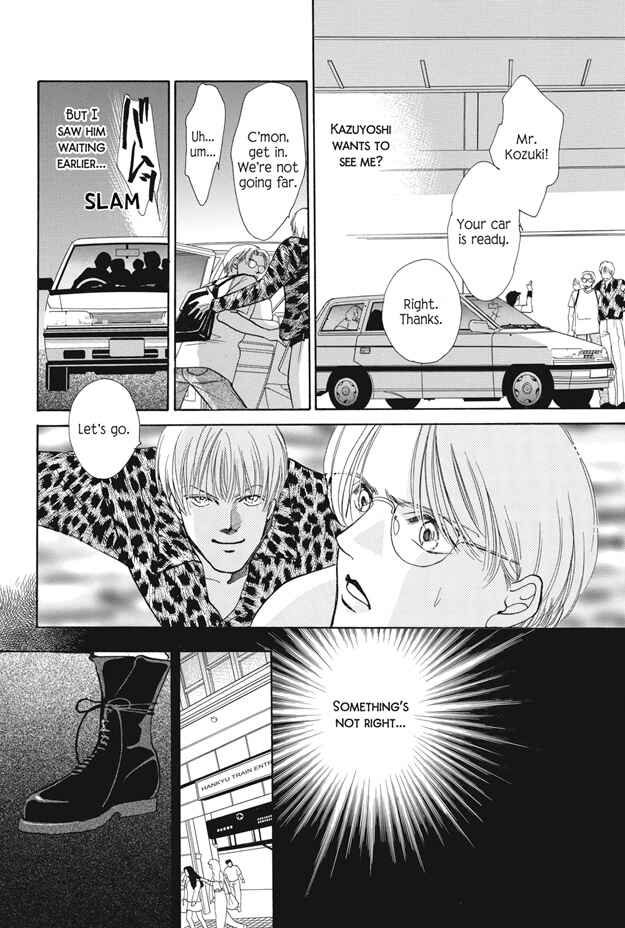 Page 33 Chapter 25 Boku wa Konomama Kaeranai