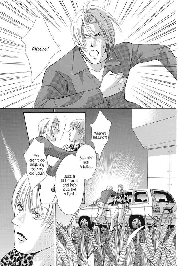 Page 36 Chapter 25 Boku wa Konomama Kaeranai