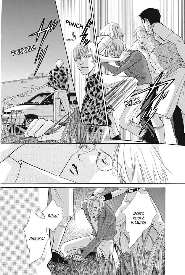 Page 39 Chapter 25 Boku wa Konomama Kaeranai