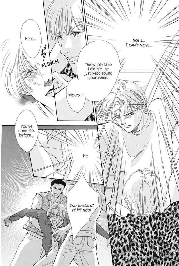 Page 41 Chapter 25 Boku wa Konomama Kaeranai