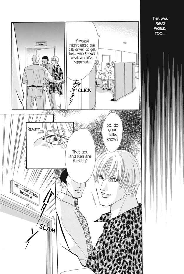 Page 45 Chapter 25 Boku wa Konomama Kaeranai