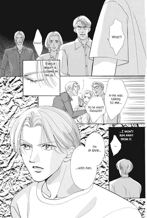 Page 46 Chapter 25 Boku wa Konomama Kaeranai