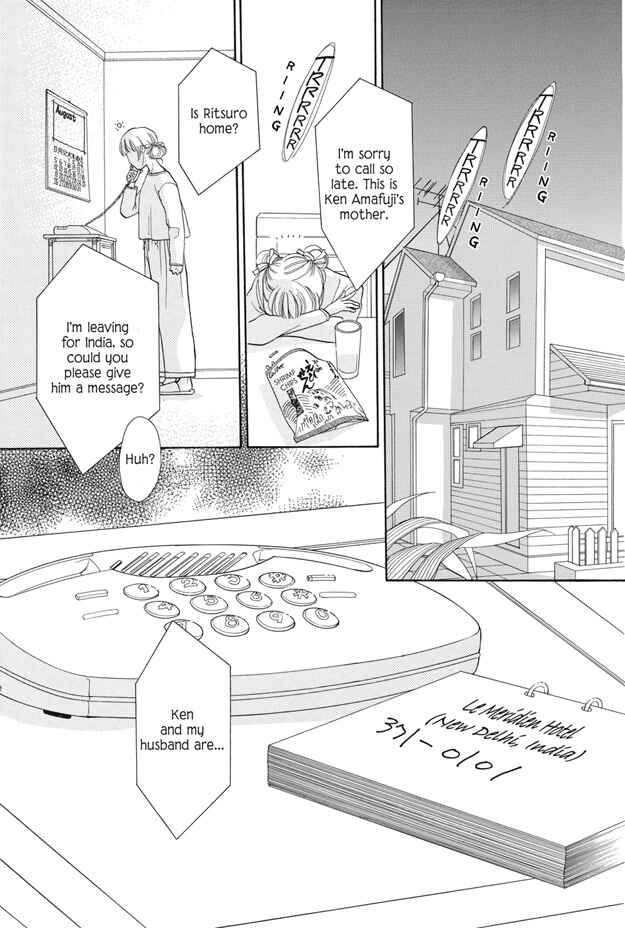 Page 48 Chapter 25 Boku wa Konomama Kaeranai