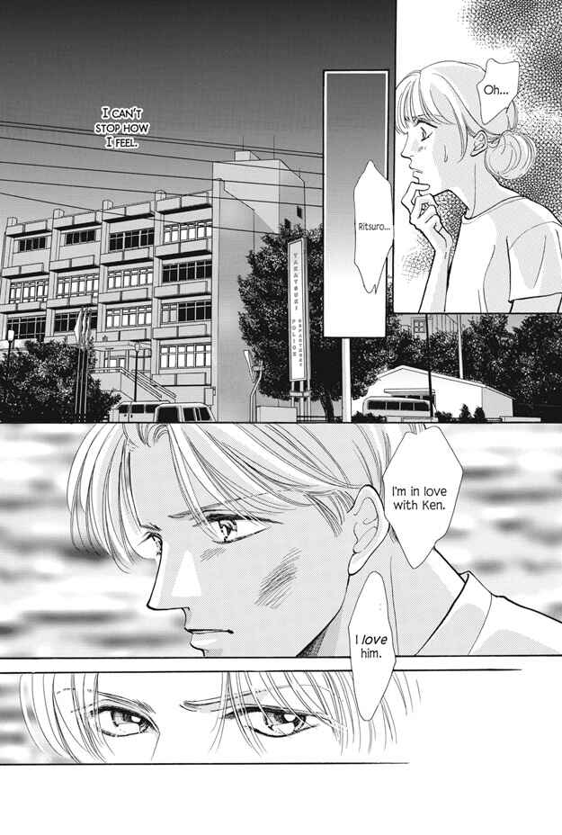 Page 49 Chapter 25 Boku wa Konomama Kaeranai