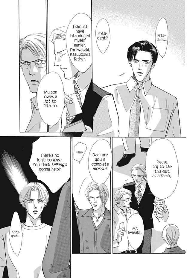 Page 52 Chapter 25 Boku wa Konomama Kaeranai