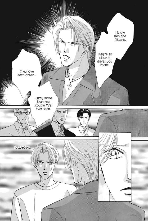 Page 53 Chapter 25 Boku wa Konomama Kaeranai