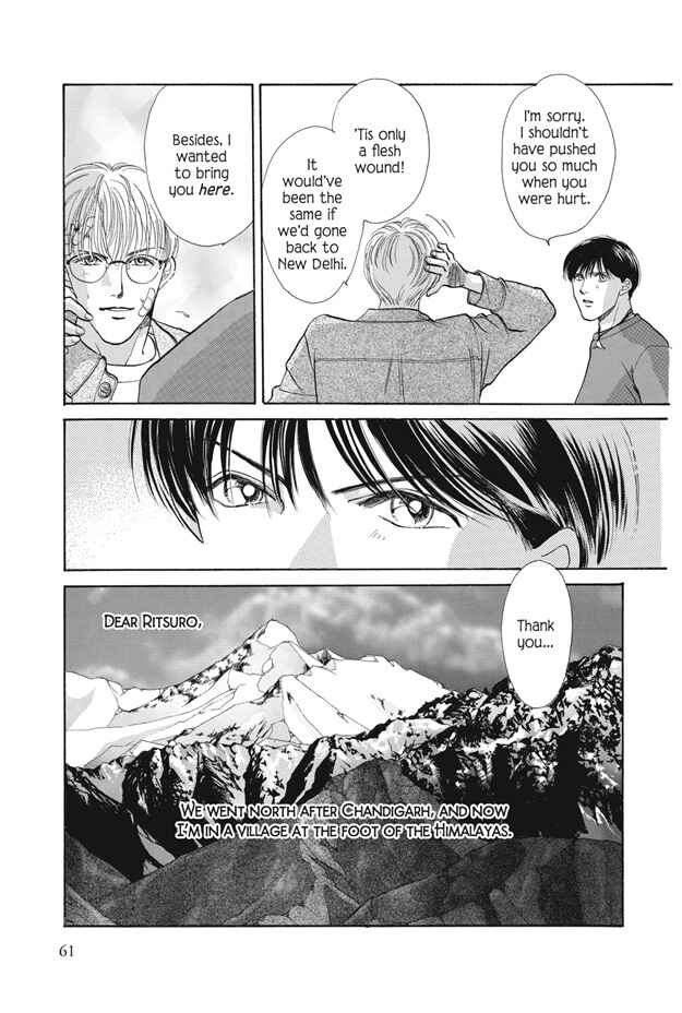 Page 62 Chapter 25 Boku wa Konomama Kaeranai