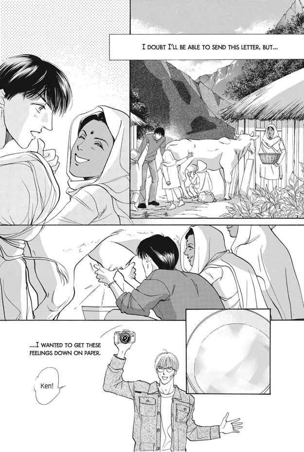 Page 63 Chapter 25 Boku wa Konomama Kaeranai