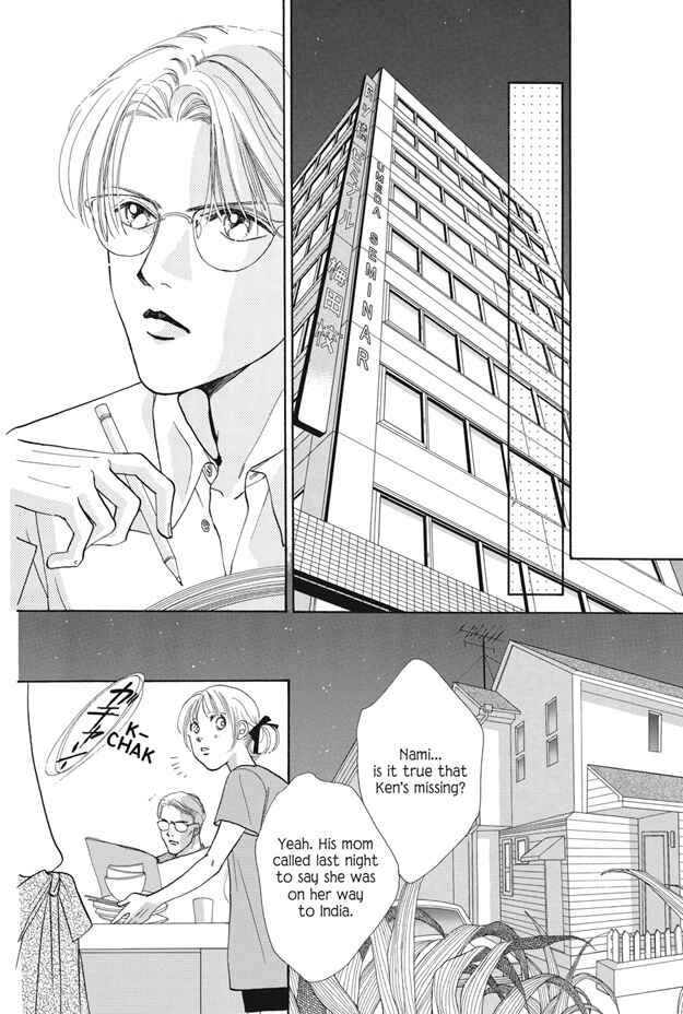 Page 69 Chapter 25 Boku wa Konomama Kaeranai