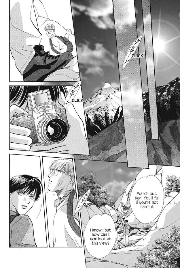 Page 77 Chapter 25 Boku wa Konomama Kaeranai