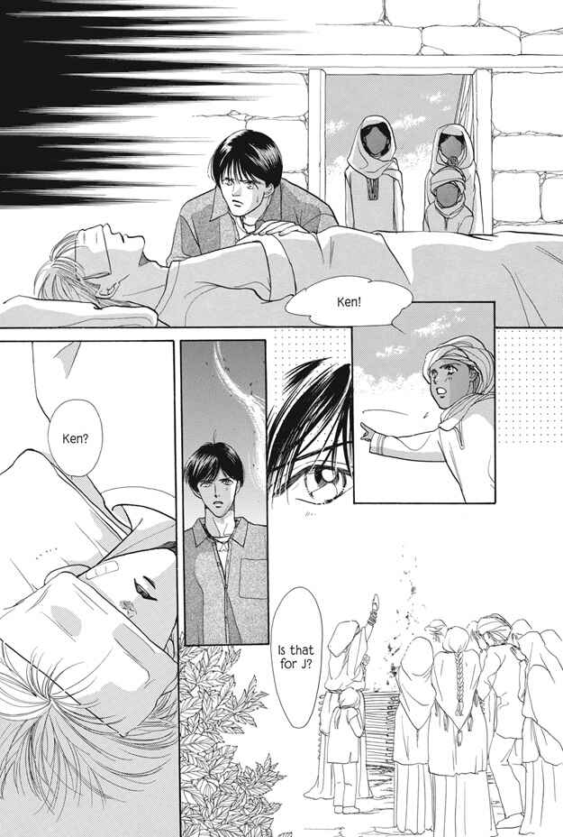 Page 79 Chapter 25 Boku wa Konomama Kaeranai