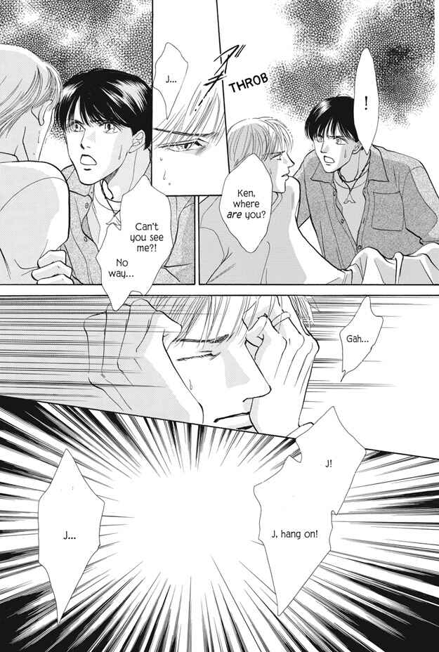 Page 81 Chapter 25 Boku wa Konomama Kaeranai