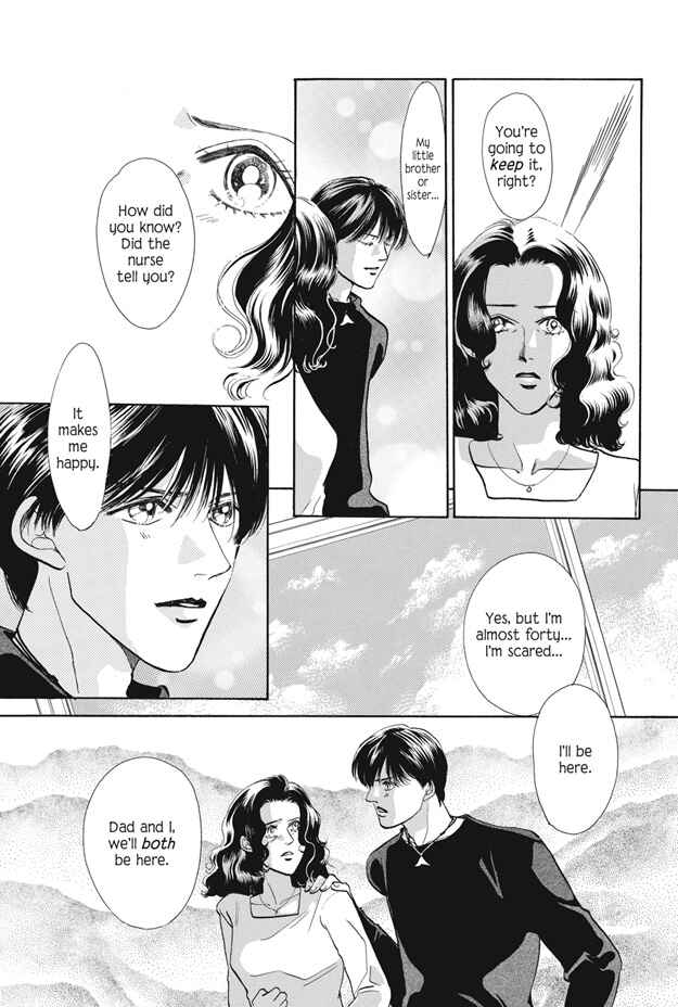 Page 88 Chapter 25 Boku wa Konomama Kaeranai