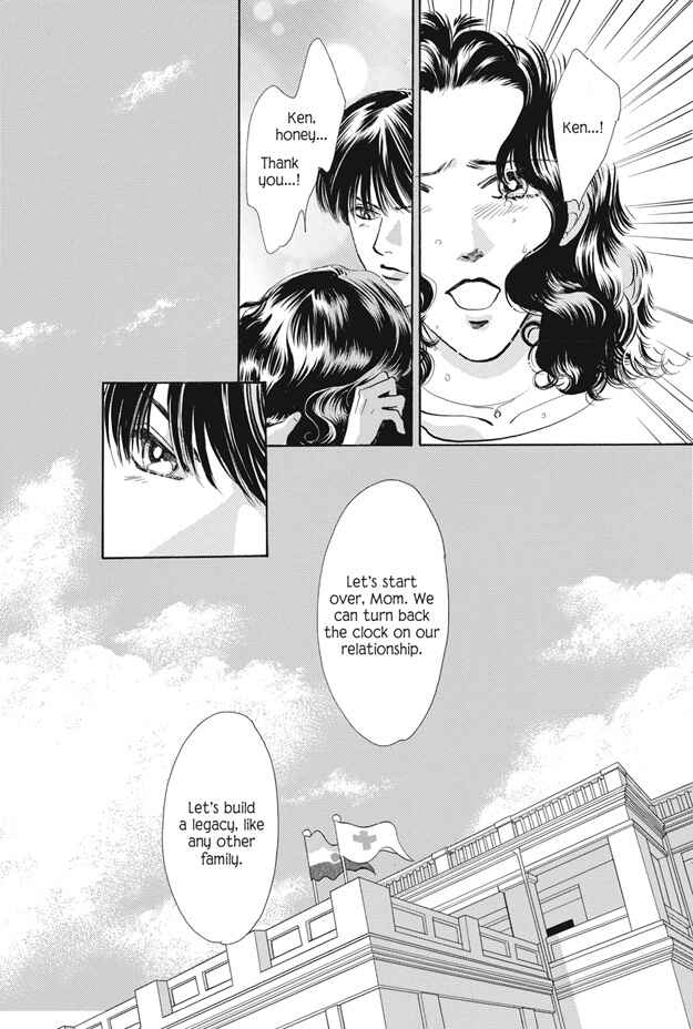 Page 89 Chapter 25 Boku wa Konomama Kaeranai