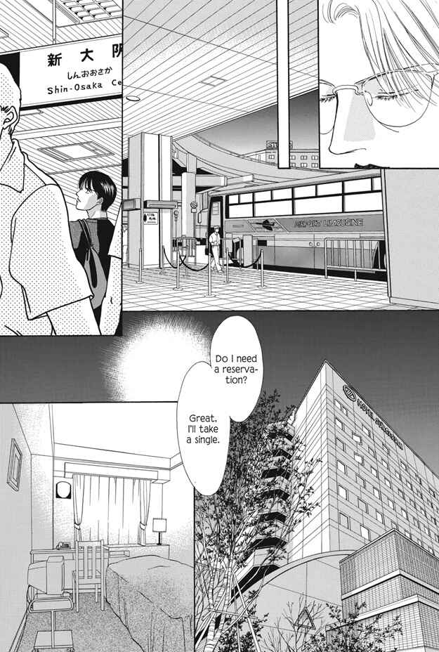 Page 96 Chapter 25 Boku wa Konomama Kaeranai