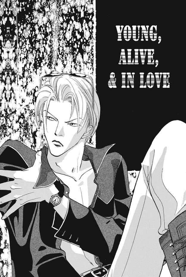 Page 1 Chapter 25.1 Boku wa Konomama Kaeranai