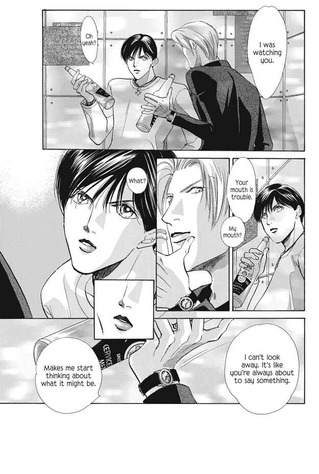 Page 11 Chapter 25.1 Boku wa Konomama Kaeranai