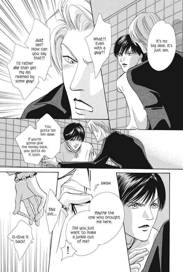 Page 19 Chapter 25.1 Boku wa Konomama Kaeranai