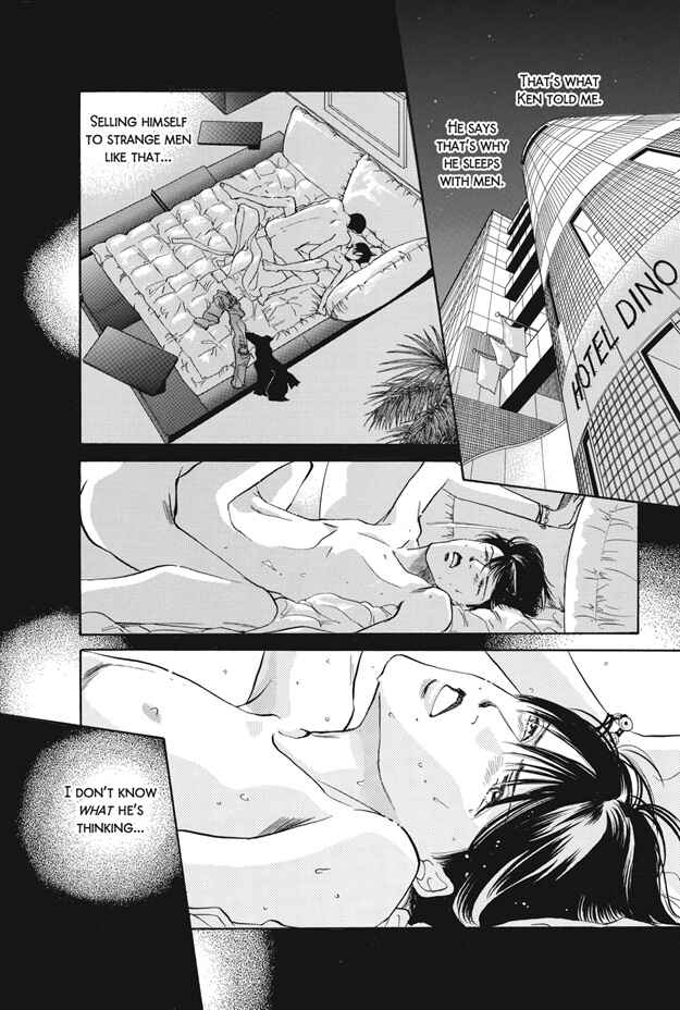 Page 23 Chapter 25.1 Boku wa Konomama Kaeranai