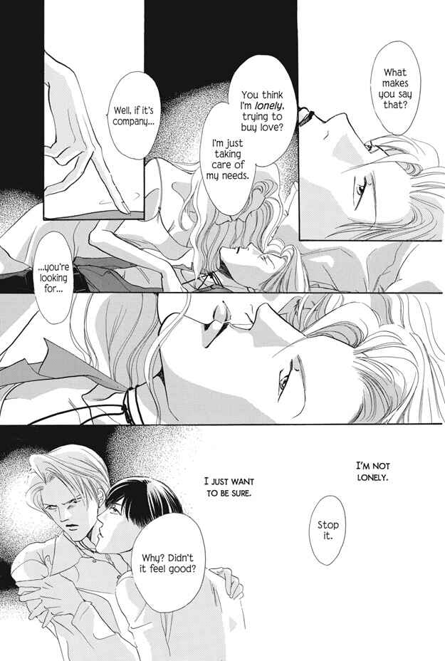Page 25 Chapter 25.1 Boku wa Konomama Kaeranai