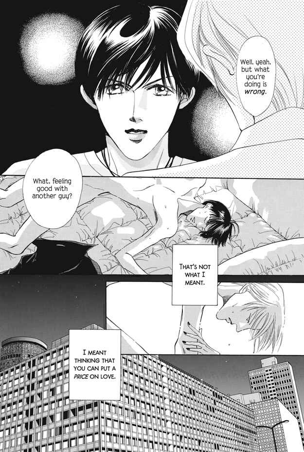 Page 26 Chapter 25.1 Boku wa Konomama Kaeranai