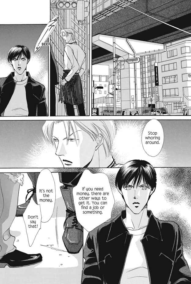 Page 28 Chapter 25.1 Boku wa Konomama Kaeranai